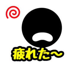 Face & Text BK 1 (Retouch ed.2) sticker #7492344