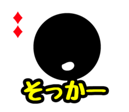 Face & Text BK 1 (Retouch ed.2) sticker #7492346