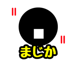 Face & Text BK 1 (Retouch ed.2) sticker #7492347