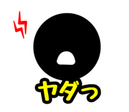 Face & Text BK 1 (Retouch ed.2) sticker #7492348