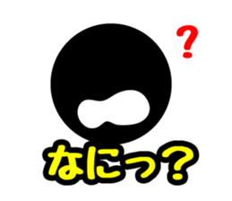 Face & Text BK 1 (Retouch ed.2) sticker #7492349