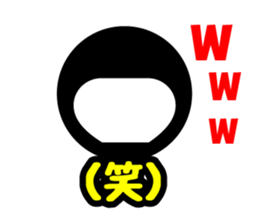 Face & Text BK 1 (Retouch ed.2) sticker #7492350