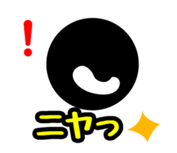 Face & Text BK 1 (Retouch ed.2) sticker #7492351