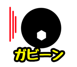 Face & Text BK 1 (Retouch ed.2) sticker #7492354