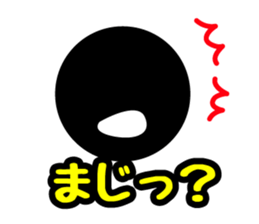 Face & Text BK 1 (Retouch ed.2) sticker #7492355