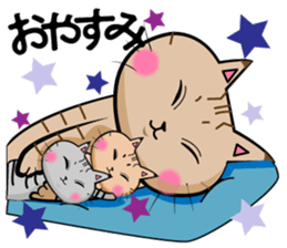 neko neko cats sticker #7492357