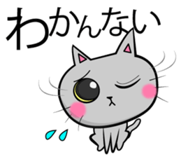 neko neko cats sticker #7492363