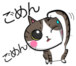 neko neko cats sticker #7492364