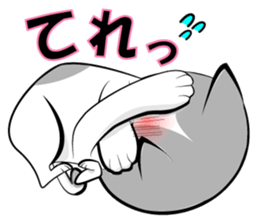 neko neko cats sticker #7492370