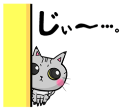 neko neko cats sticker #7492371