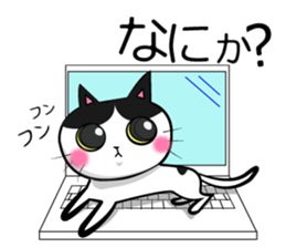 neko neko cats sticker #7492375