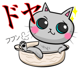 neko neko cats sticker #7492376