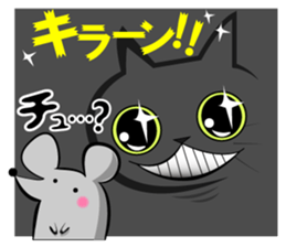 neko neko cats sticker #7492377