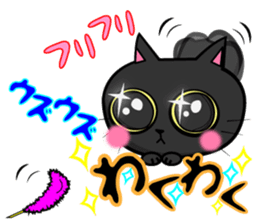 neko neko cats sticker #7492378