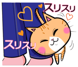 neko neko cats sticker #7492379