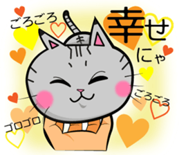neko neko cats sticker #7492381