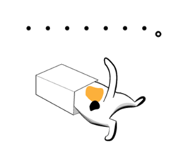 neko neko cats sticker #7492388