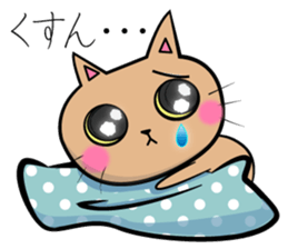 neko neko cats sticker #7492390