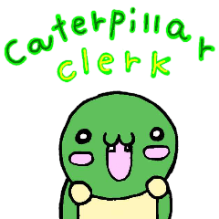 caterpillar clerk english