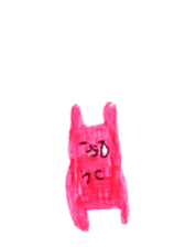 usanokimochi sticker #7492468