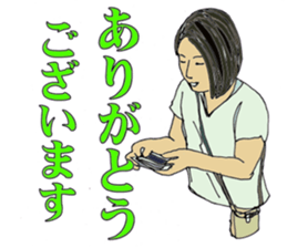 More words09 sticker #7492476