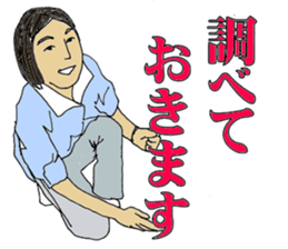 More words09 sticker #7492482