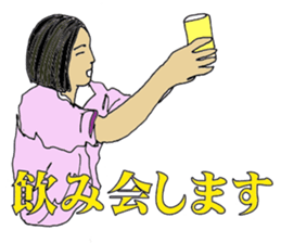 More words09 sticker #7492490