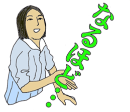 More words09 sticker #7492492