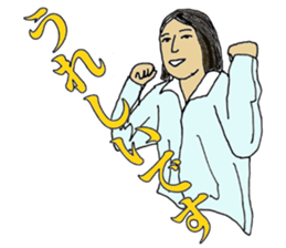 More words09 sticker #7492494