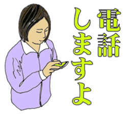 More words09 sticker #7492495