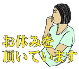 More words09 sticker #7492497