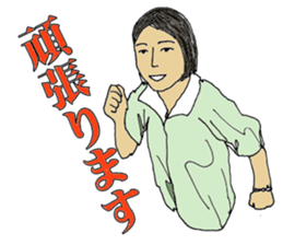 More words09 sticker #7492501