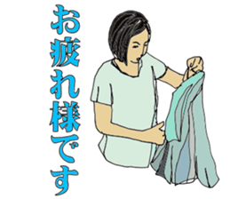 More words09 sticker #7492506