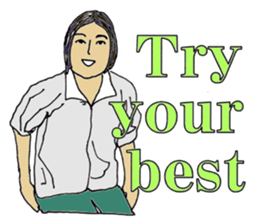 More words09 sticker #7492508