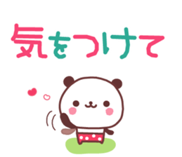 Break a leg! sticker #7492560