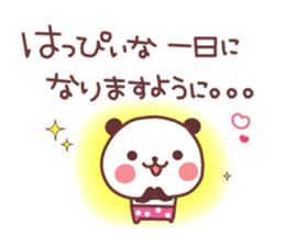 Break a leg! sticker #7492561