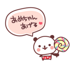 Break a leg! sticker #7492565