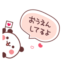 Break a leg! sticker #7492570