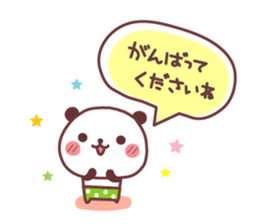 Break a leg! sticker #7492573