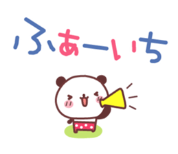 Break a leg! sticker #7492574