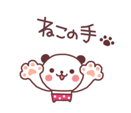 Break a leg! sticker #7492578