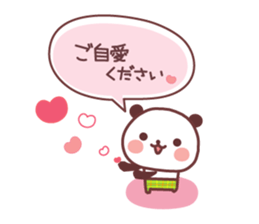 Break a leg! sticker #7492590