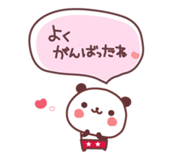 Break a leg! sticker #7492593