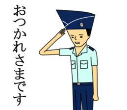 Kujisan vocabulary 3 sticker #7492796