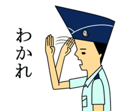 Kujisan vocabulary 3 sticker #7492798