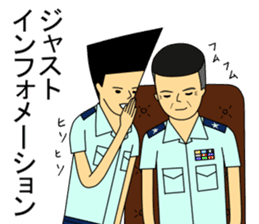 Kujisan vocabulary 3 sticker #7492804