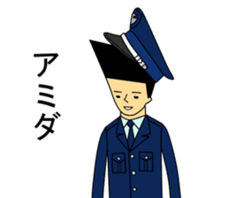 Kujisan vocabulary 3 sticker #7492805