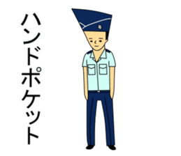 Kujisan vocabulary 3 sticker #7492806