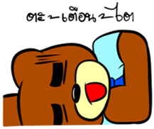 Old Bear (Thai) sticker #7492890