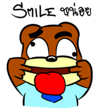 Old Bear (Thai) sticker #7492896